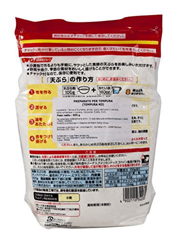 Tempura Batter Mix  600g