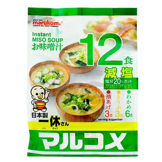 Miso Soup - Sokuseki Ikkyusan Genes Omisoshiru