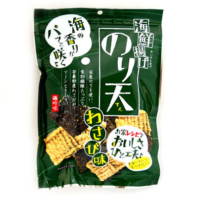 Maruka Foods Tsun and Wasabi Crispy Nori Ten 70g