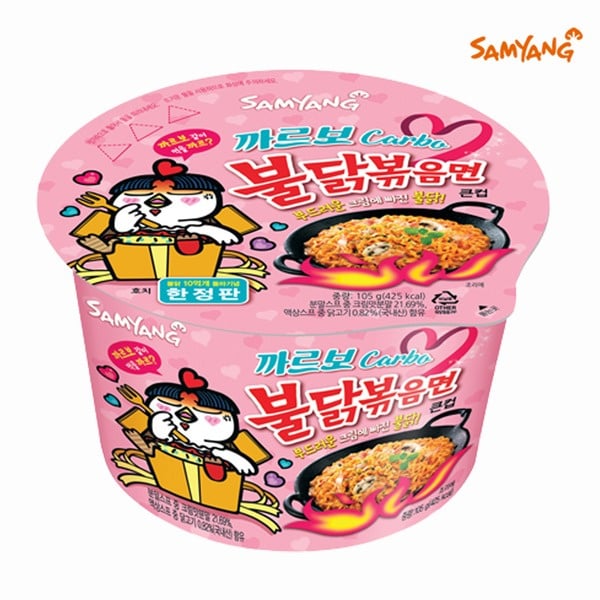 Hot chicken ramen (carbo) big bowl 105 gr