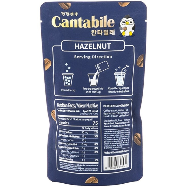 Cantabile Hazelnut Coffee 190ml