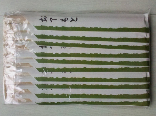 Disposable chopsticks 20pcs