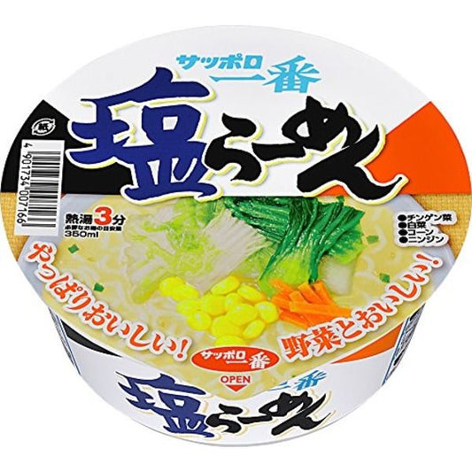 Sapporo Ichiban Shio Salt Donburi 76g