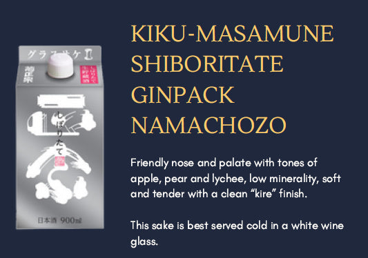 Kiku Masamune Shiboritate Ginpak Nama Cho 900ml 14.5%