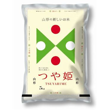 Shinmei Yamagata Ken San Tusuyahime Japanese Rice 5kg