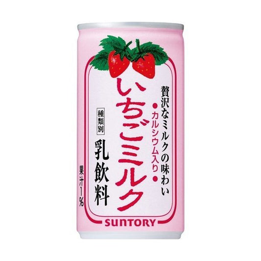 Strawberry Milk 190g