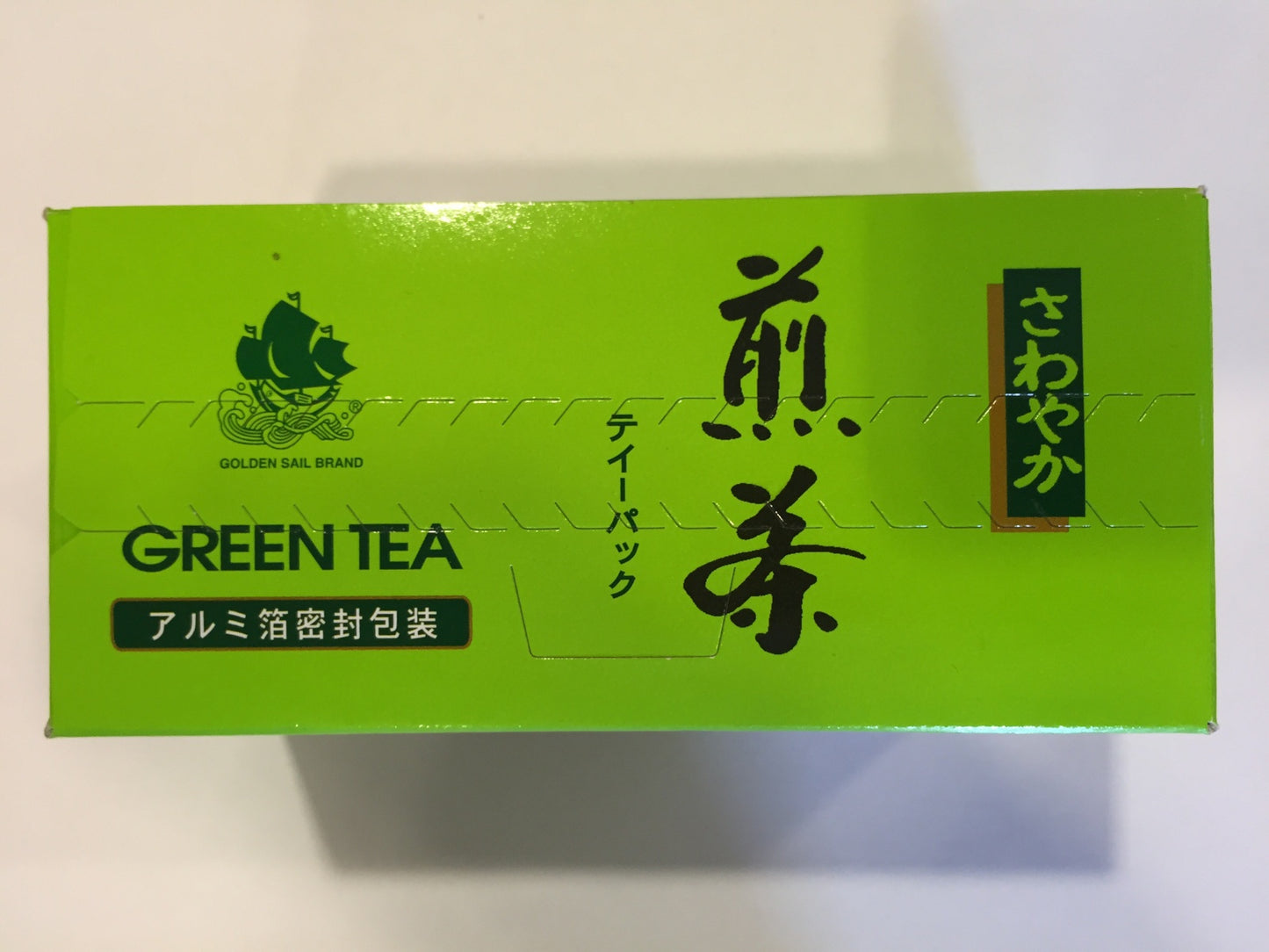 Green Tea Golden Sail