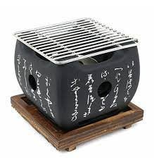 Mini Brazier for Grill 12x12x11cm