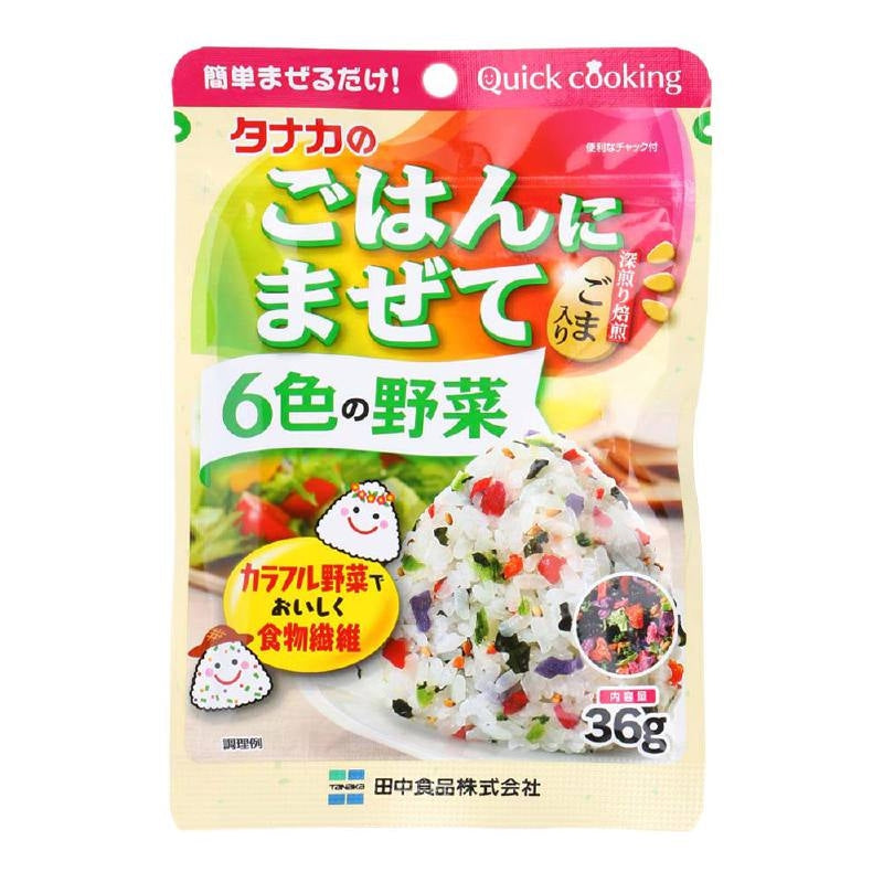 Spice mix for rice Tanaka Gohan ni Mazete Wakana