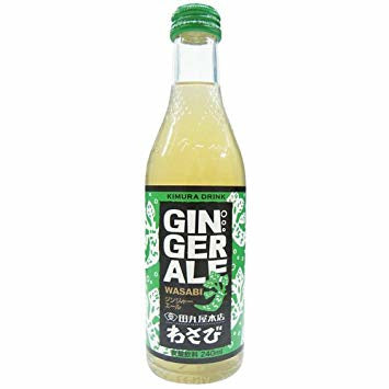 Kimura Wasabi Ginger Ale 240ml