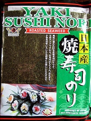 Yaki Sushi Nori 10 sheets
