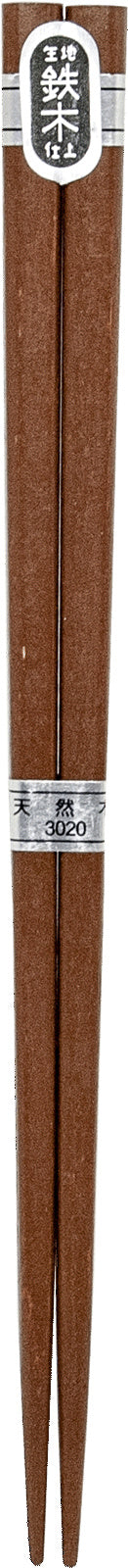 Heiko - Bowl set with chopsticks Ø11.8 cm | H5.5cm | 8 pcs. H6
