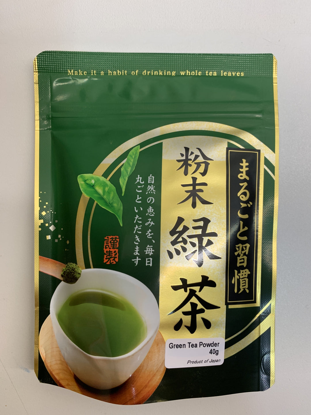 Matcha Green Tea Powder Ryoku Cha 40g