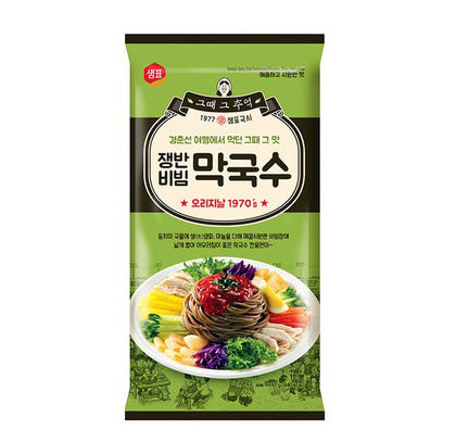 Soba Buckwheat Instant Noodles 141g