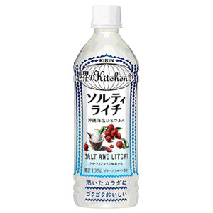 Kirin Salty Lychee 500ml