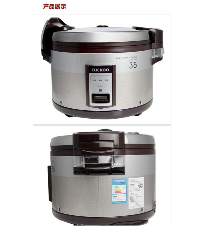 CUCKOO CR-3521 Rice Cooker 6.3L 35person