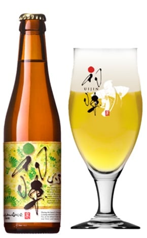 Uijin Yuzu Blond Beer