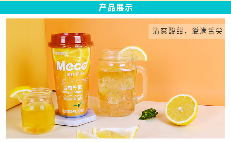 Meco Fruit Tea - Kumquat & Lemon Flavour 400ml