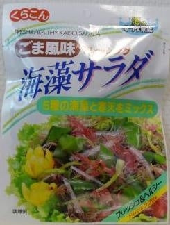 Dried Seaweed Salad 40 g