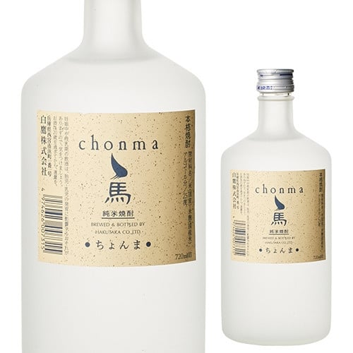 Hakutaka Shochu Honkaku Chonma 720ml