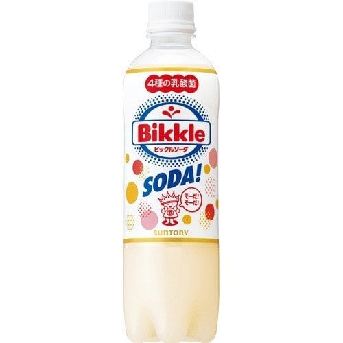 Bikkle Soda 500ml