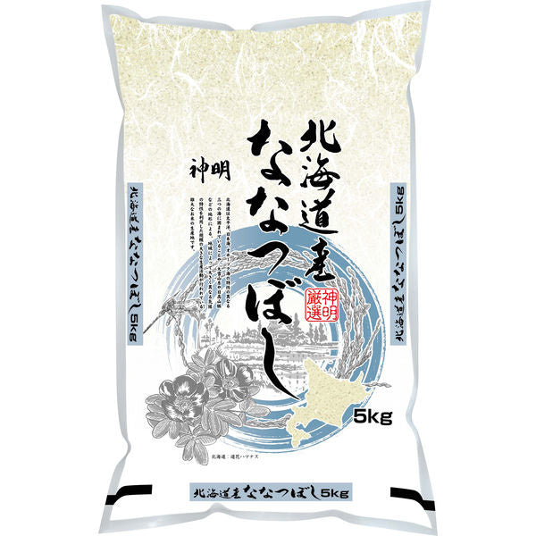 Shinmei Hokkaido-San Nanatsuboshi Rice 5kg