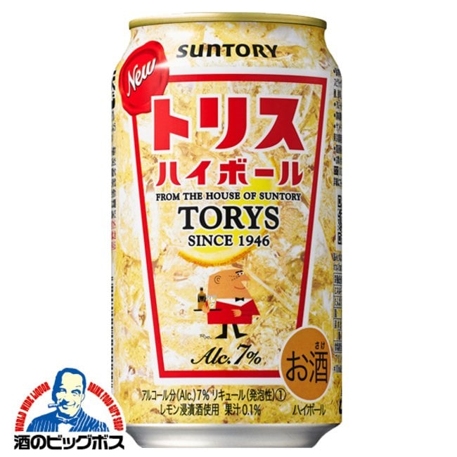 Suntory Torys Highball Whiskey Can Lemon 350ml 7%