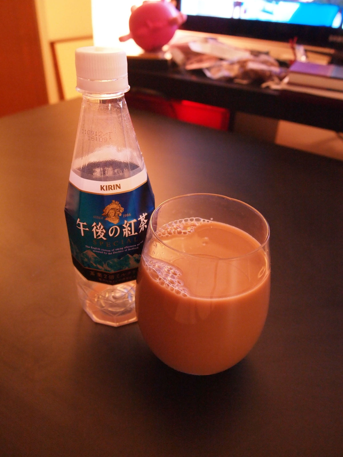 Japanese Milk tea Gogo No Kocha Chaba Nibai Miruku