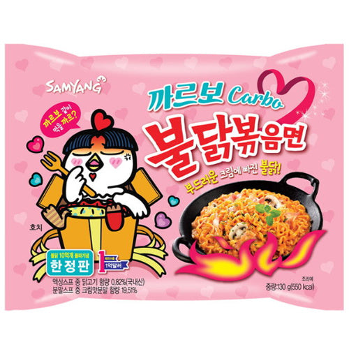 Hot chicken ramen (carbonara) multi 130 gr