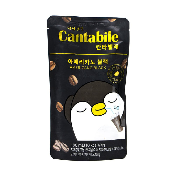 Cantabile Black Americano Coffee 190ml