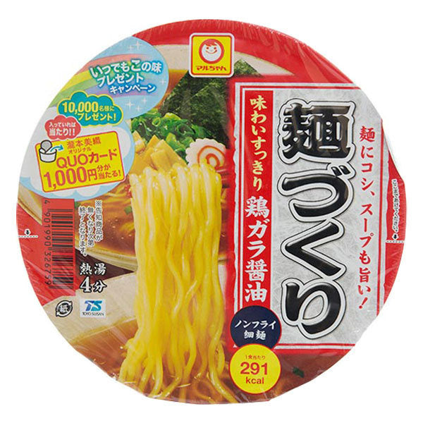 Toyo Suisan  Maruchan Menzukuri Chicken soy sauce ramen 97g