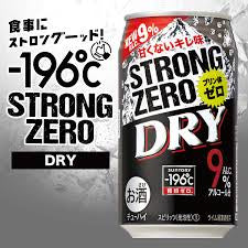 -196℃ STRONG ZERO Double Dry  9% 350ml