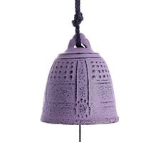 Iwachu Furin Feng Shui Bell Lavender 5.5 cm