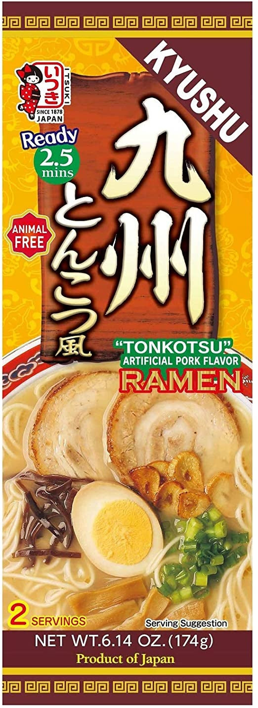 MARUCHAN Seimen Instant Ramen Noodles Tonkotsu Pork Taste 5 Servings - Made  in Japan 