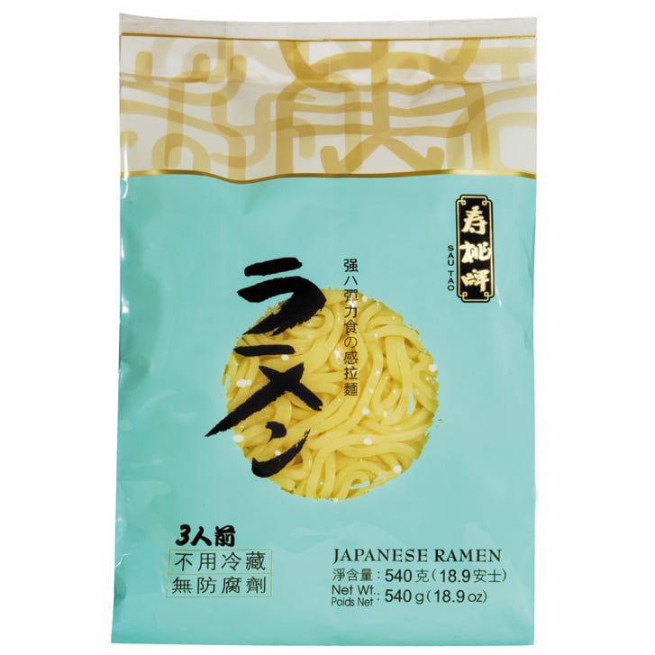 Fresh Japanese Ramen (3 portions) 540g