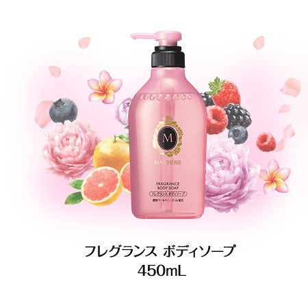 Shiseido Ma Cherrie Fragrance Body Soap 450ml