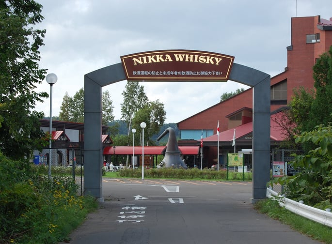 Nikka Pure Malt Black Whiskey 500ml