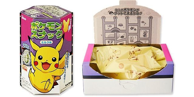 Pokemon Chocolate Cookies