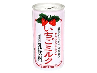 Strawberry Milk 190g