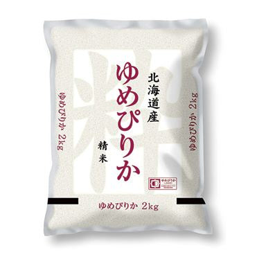 Shinmei Hokkaido-San Yumepirika Rice 2kg