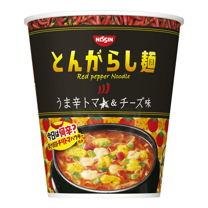 Red Pepper Spicy Tomato & Cheese Flavour 66g