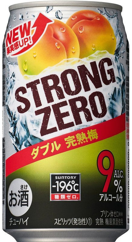 -196℃ STRONG ZERO Double Plum 9% 350ml