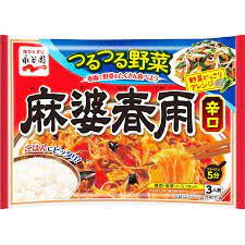 Nagatanien Mao Harusame glass noodle Dry 137g