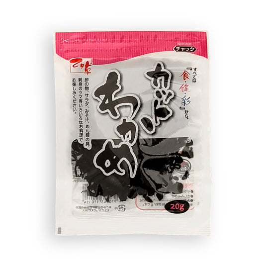 Wakame broken curly seaweed 20g