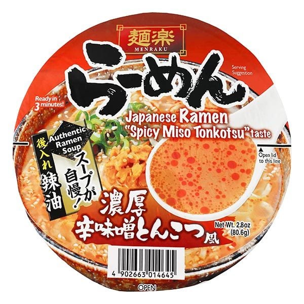 EX Menraku Cup Ramen Karamiso Tonkotsu Spicy Miso 80.6g