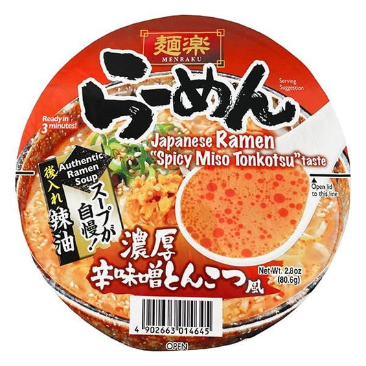 EX Menraku Cup Ramen Karamiso Tonkotsu Spicy Miso 80.6g