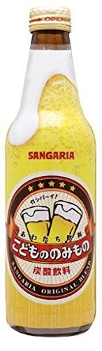 Sangaria kodomo no nomimono 335ml