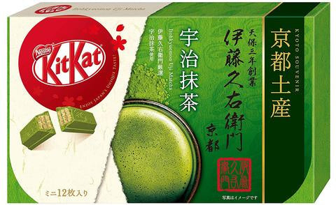 KitKat Matcha Green Tea Gift pak from Kyoto