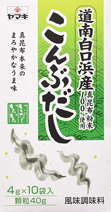 Yamaki Kombu Dashi (Soup Base Powder Kombu Seaweed) 40g (10p x 4g)