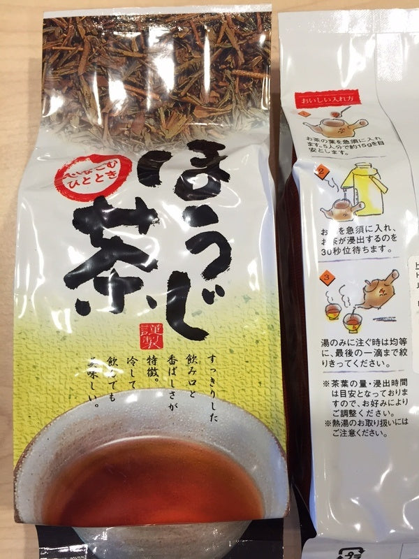 Hamasa Jas Yuki Hojicha 100gr